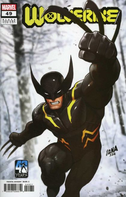 Wolverine Vol. 7 #49 (Nakayama)